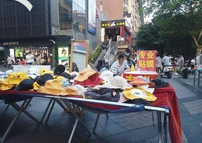 秋季賣什么東西銷量快？揭秘秋季熱銷商品創(chuàng)業(yè)機(jī)會(huì)與好處 聚焦家居用品銷售