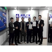 強強聯手 深圳市科墨尚品家具聯姻居然之家，開啟家居銷售新篇章