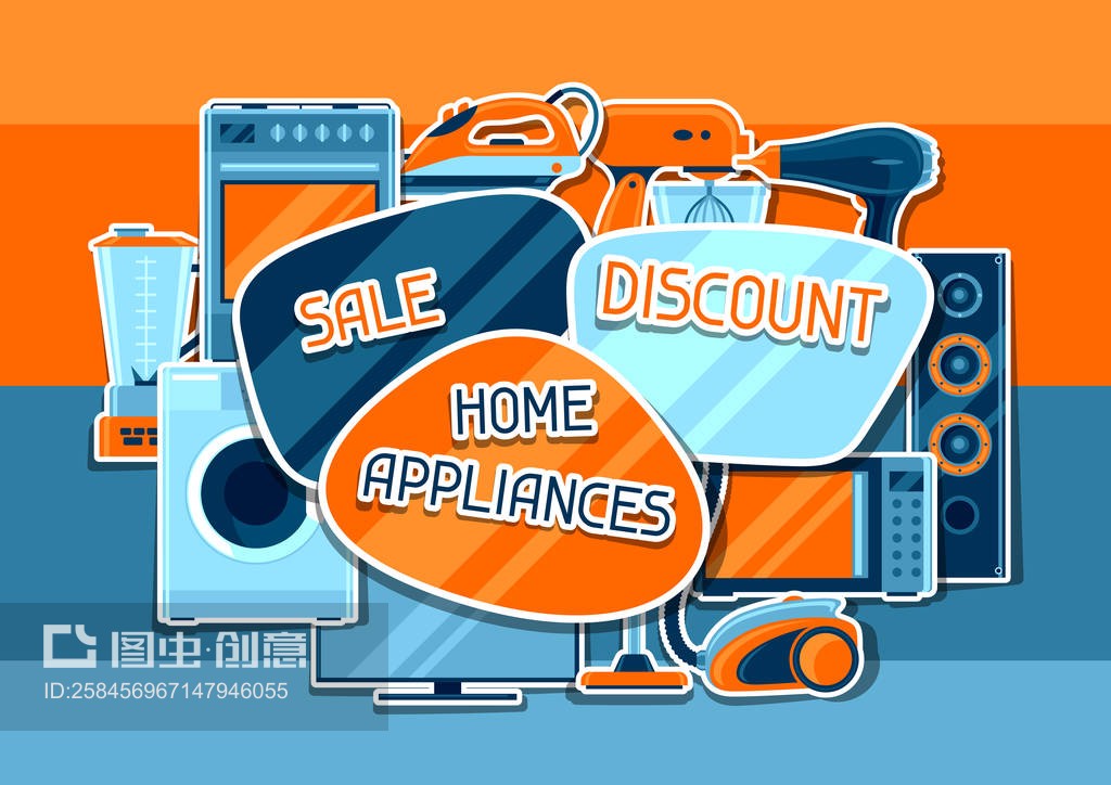 智能互聯時代，家居用品銷售的新機遇與策略